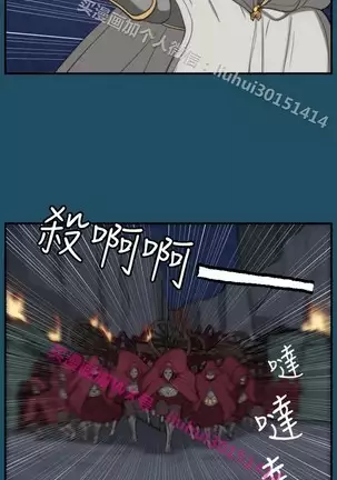 亚哈路 第1季