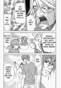[Hachiware (Suzuki Izo)] Rainy Rose + Voiceless Voice (Togainu no Chi) [English] [Incomplete]
