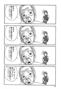 [SOYOSOYO] IRODORI (OAK COMIX)