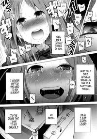 (C84) [Transient Melody (Kawasaki Tadataka)] AURORA [English] [B.E.C. Scans]