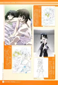 SummerDays & School Days Visual Collection