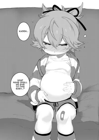 Otona ni naru kara