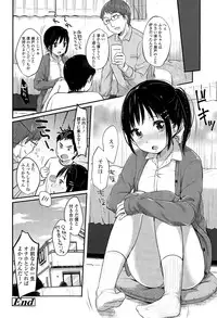 COMIC LO 2015-04