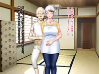 [NTR System] Kame no Ongaeshi Soushuuhen