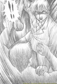 Comic Mujin 2002-03
