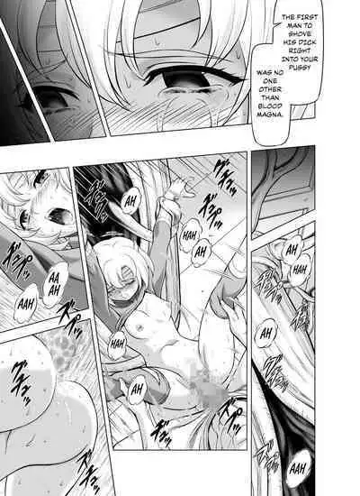 Reties no Michibiki Vol. 9