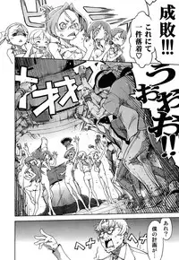 COMIC AUN 2013-05