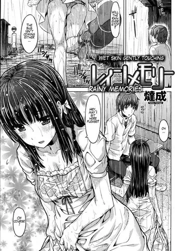 [Tatsu Tairagi] Itazura × Escalation (COMIC Shitsurakuten 2014-09) [Chinese] [渣渣漢化組]