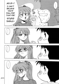 (C67) [Chuuka Mantou (Yagami Dai)] Mantou .25 (Neon Genesis Evangelion) [English] [Risette]