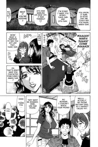 [Ozaki Akira] Dear Shitamachi Princess Vol. 1 [English] {Tadanohito}