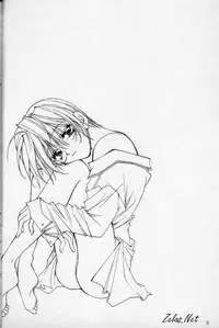 Royal Cute 2 (Yami no Matsuei)