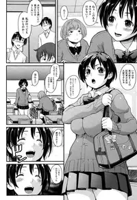 COMIC X-EROS #27 2015-03