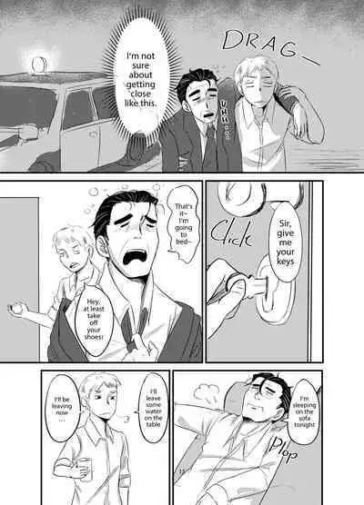 [Nil Yagino] My Boss was Unexpectedly Lewd [English]