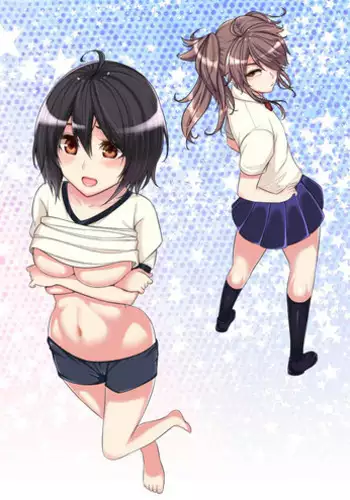 人妻MIDNIGHT~マキシマムチューン~