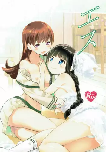 (C91) [Yuzucha (Yuzuki Yuno)] Yume Mitai 5 (Kantai Collection -KanColle-) [Chinese] [CE家族社]