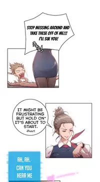 [BYMAN] Erotic Sensuality & Perception Ch. 1-3 [English] (YoManga) (Ongoing)