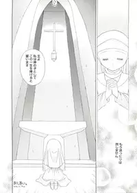 [Anthology] Doujin Anthology Bishoujo a La Carte 1 (Various)