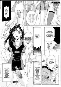 [The Amanoja9] T.S. I LOVE YOU... Ch. 11 [English]