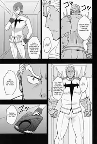 (C85) [Rycanthropy (Mizuki Gai)] Second Love (Kill la Kill) [English] [Kim Belacqua]