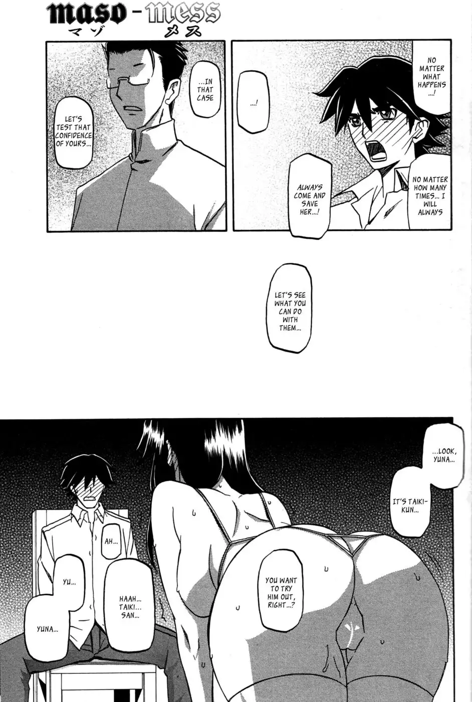Maso Mess Ch14