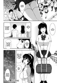 [Kusatsu Terunyo] Sonotoki, Kanojo wa... [English] [Fated Circle]