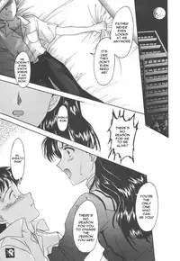 [TSK (Fuuga Utsura)] GG Soushuuhen 1 (Various) [English] [Yuribou]