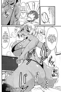 [Uo Denim] RIDE ON BITCH (COMIC Kairakuten 2014-05) [English] {Afro}