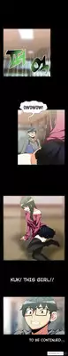 [Insane] Love Parameter Ch.1-24 (English) (YoManga) (Ongoing)