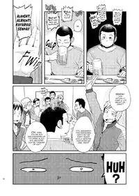 (C84) [Dokudenpa Jushintei (Kobucha)] T.S.D vol. 1 [English] {Bunny Scanlations}