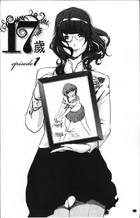 [Clone Ningen] Shukujotachi No Hankouki [Chinese]