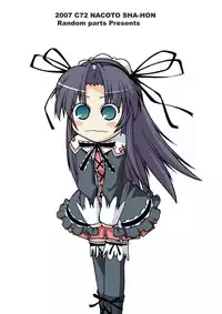 (C72) [Random parts (TAKUTEKS)] NACOTO SHA-HON 5 (Demonbane)