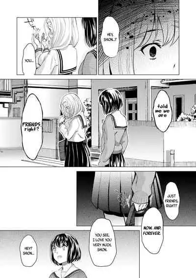 [Sakurai Minami, Umemaru] Kadan -Helichrysum- Ch. 1-4 [English] [/u/Scanlations][Digital]