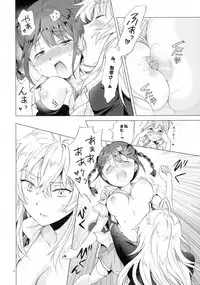 (Girls Love Festival 17) [peachpulsar (Mira)] DRIVE Dekinai! (Valkyrie Drive -Mermaid-)