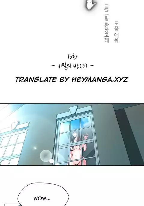 Twin Slave Ch.1-26