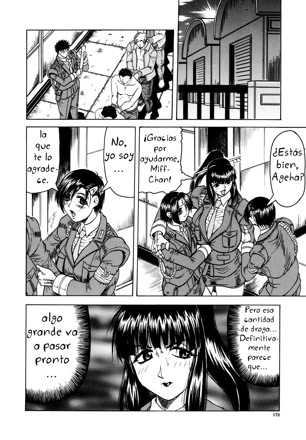 Onee-chan ni Omakase - Leave to Your Elder Sister