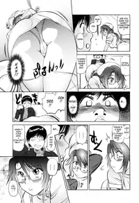 [Shinobu] Ama-i Nyuuin Seikatsu ♥ [English] [Tadanohito]