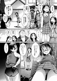 COMIC Megastore H 2003-06