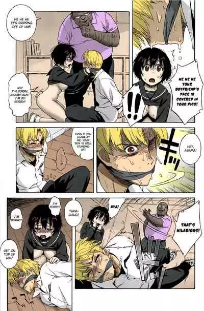 Love Letter