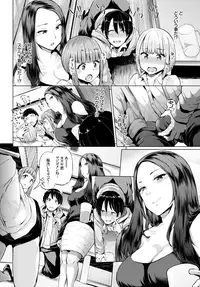 COMIC BAVEL 2015-08 [Digital]