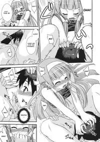 (C75) [FruitsJam (Mikagami Sou)] Continental Breakfast (Kannagi: Crazy Shrine Maidens) [English] [CGRascal]