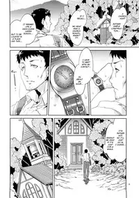 (C80) [Alice no Takarabako (Mizuryu Kei)] MC High Yojigenme [English]