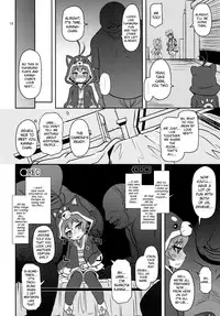 (C89) [HellDevice (nalvas)] Mesuinu Marking (Battle Spirits Burning Soul) [English] {Hennojin}
