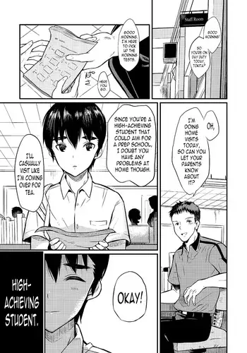 Gichichi - An Adoptive Father