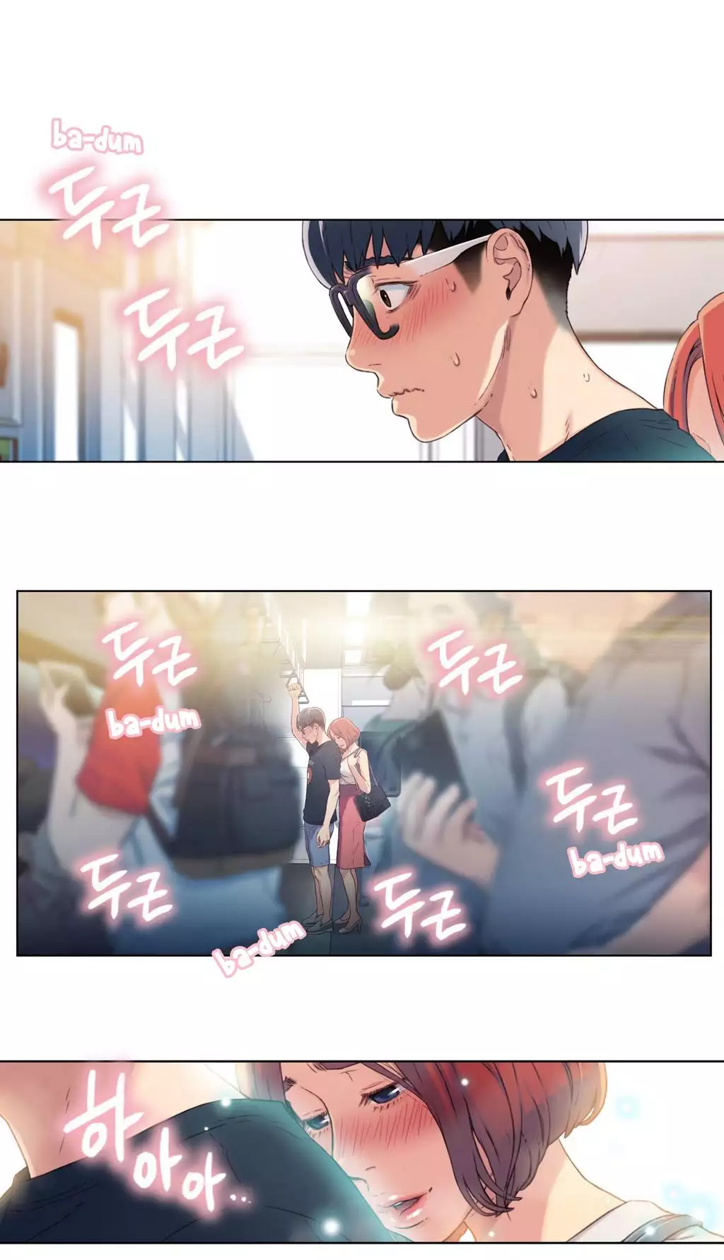 Sweet Guy Ch. 1-44