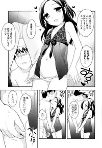 COMIC LO 2015-01