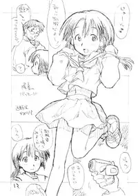 [okosama lunch] Okosama Puren Selection vol.2