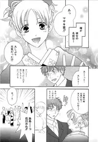 [Kiyoka] CLIP