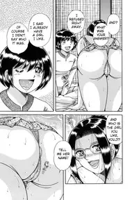 [Umino Sachi] R-18 [English]