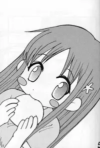 (C62) [73feti, Lychee. (Hinoe Nami, Mizunoto Lychee)] Apollo (Bleach)