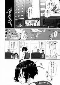 BUSTER Comic 2016-05